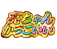881184321