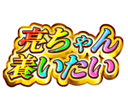 881184336