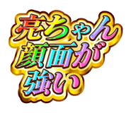 881184340