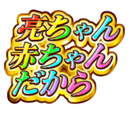 881184341