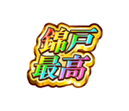 881184347