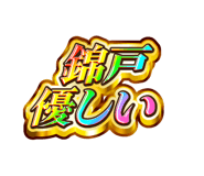 881184350