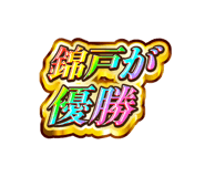881184352