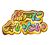 881184359
