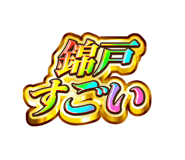 881184363