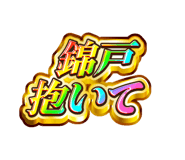 881184373