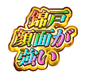 881184380