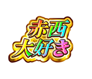 881184738