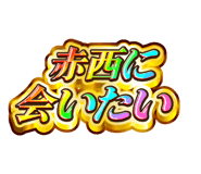 881184751