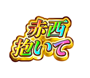 881184765