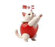 881185292