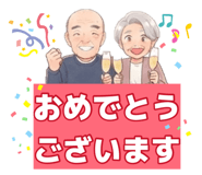 881186065