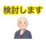 881186070