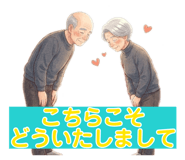 881186072