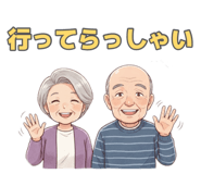 881186092