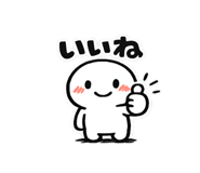 881187011