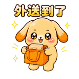 881187305