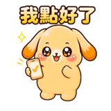 881187306