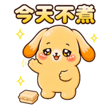 881187308
