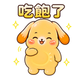 881187315