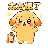 881187319