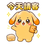 881187320