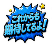 881187496