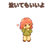 881187508