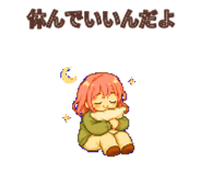 881187509