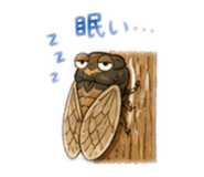 881187692