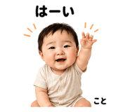 881187849