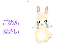 881188380