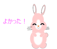 881188381