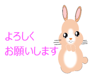 881188383