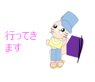 881188385