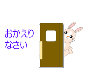 881188386