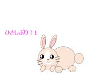 881188387