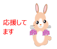 881188389