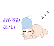 881188391