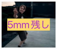 881189063
