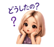 881189612