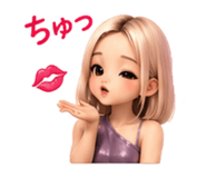 881189614