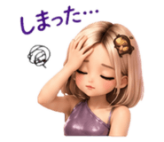 881189619