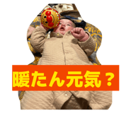 881191514