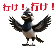 881191979