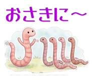 881192174
