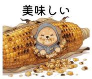 881192272