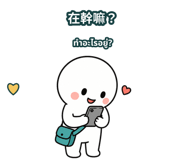 881193809