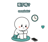 881193810