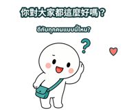 881193820